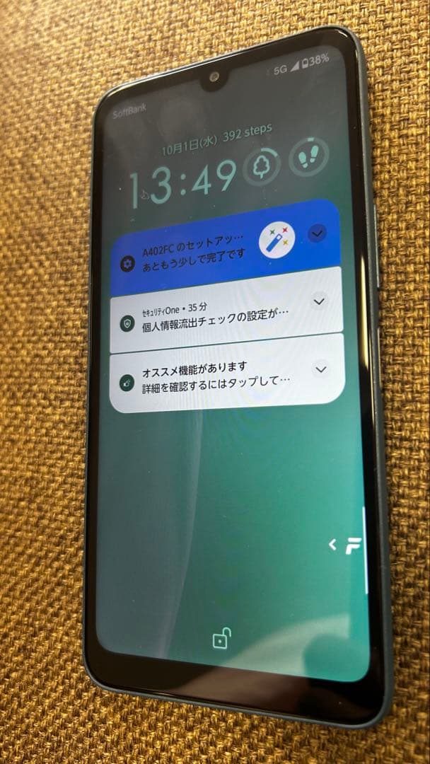 Arrows We2 本体　ネイビーグリーン　未使用