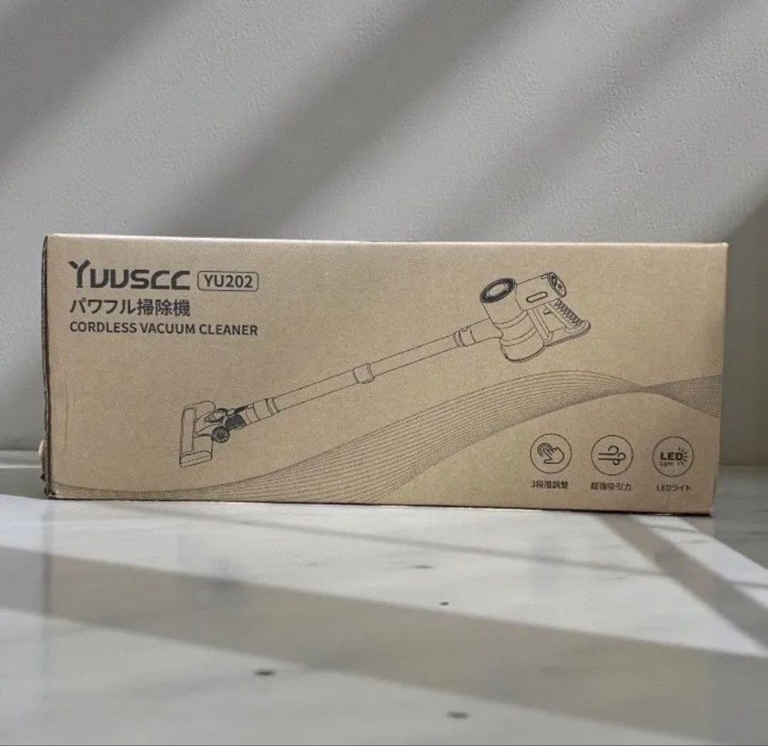 【時短家電】AI搭載コードレス掃除機 100Kpa 髪の毛も瞬間吸引 サイクロン