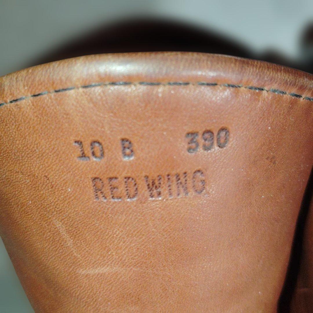 や*そ様 US10Ｂ 28㌢　犬タグ　RED WING ペコスブーツ　茶