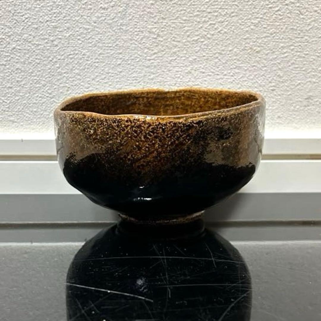 大樋年雄（11代長左衛門）飴茶碗　茶道具鵬雲斎坐忘斎淡々斎即中斎而妙斎棗水指釜