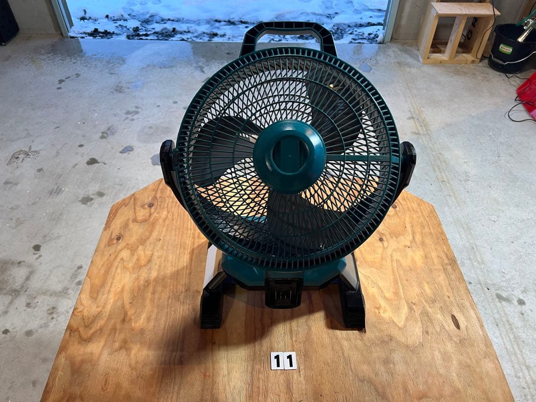 Makita バッテリー式扇風機