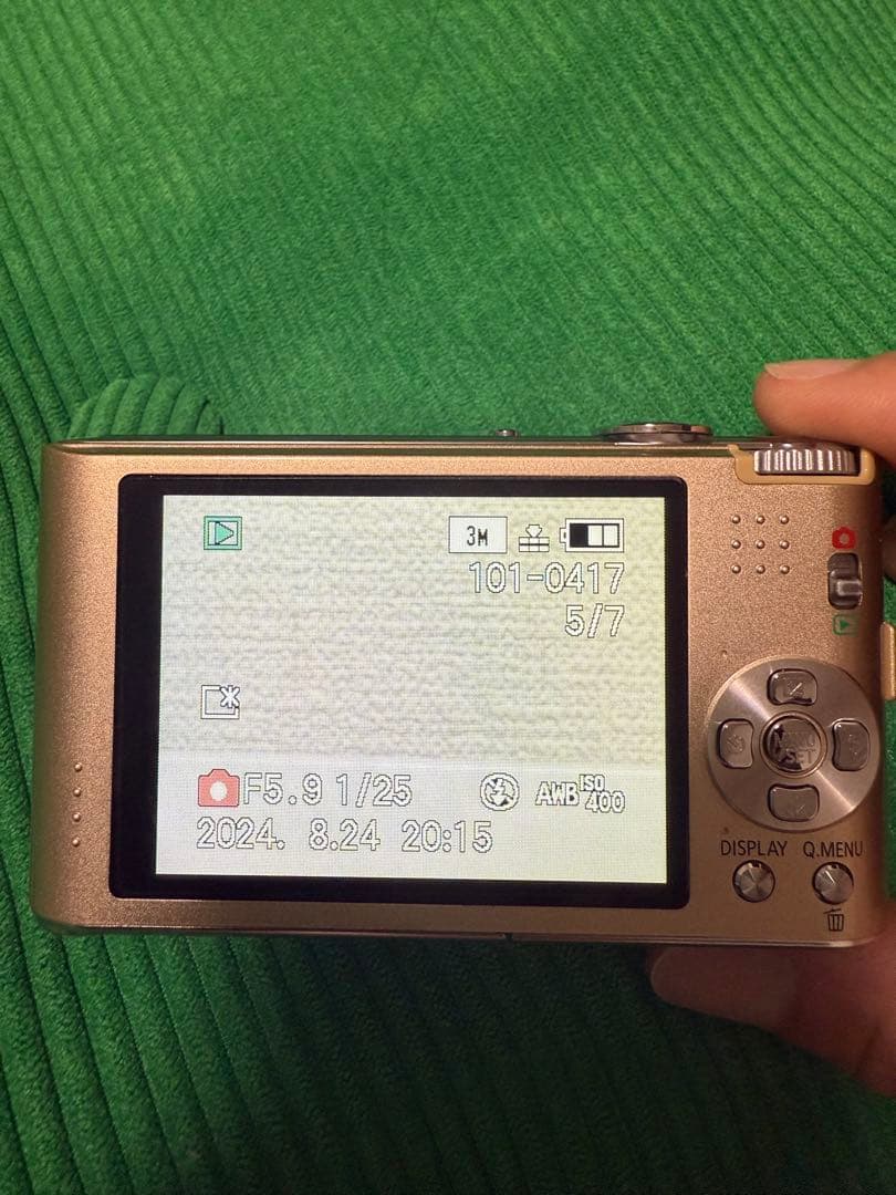 Panasonic LUMIX FX66 ゴールド