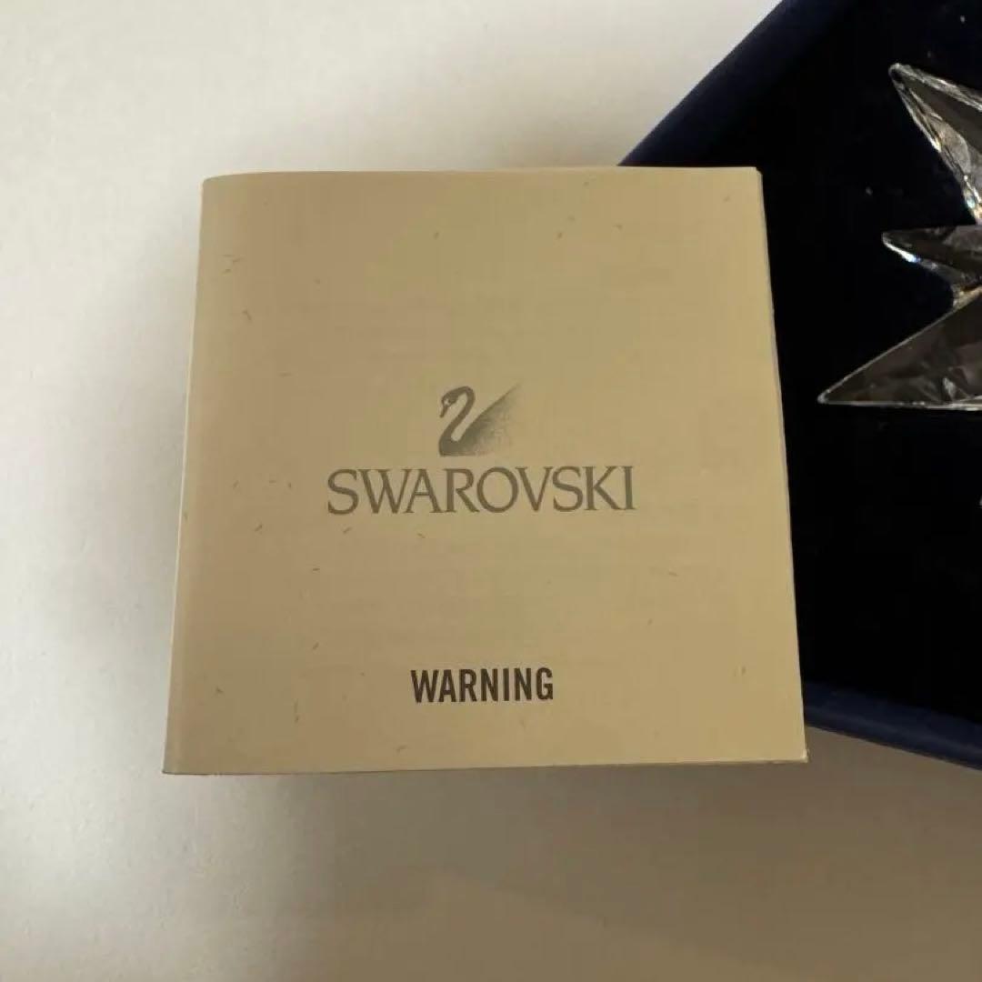 スワロフスキー　オーナメント　2017