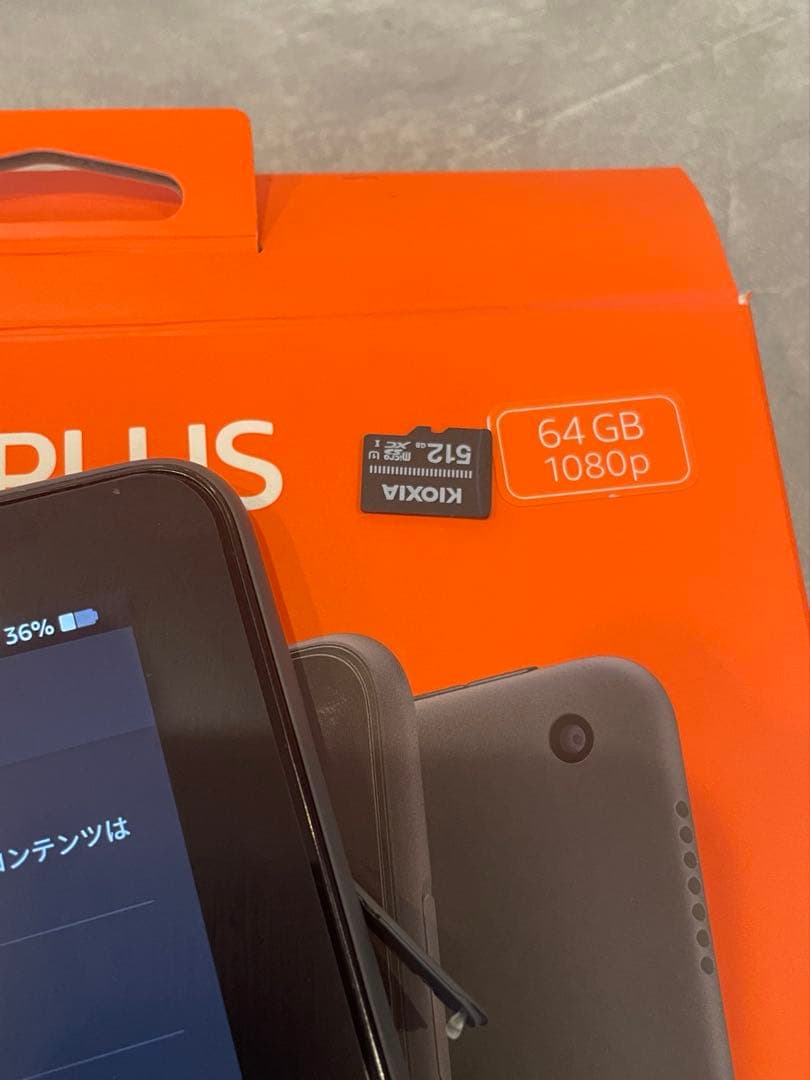 Fire HD 10 Plus 64GB 11世代 タブレット キーボードセット