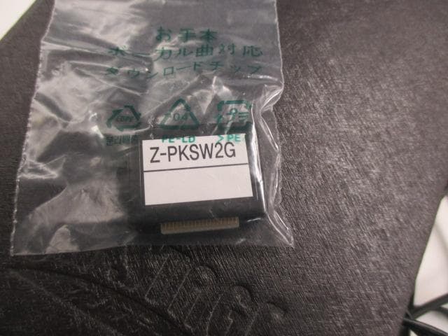 送料無料　オンステージ 家庭用カラオケ Z-PK1200GT、Z-PKSW2G