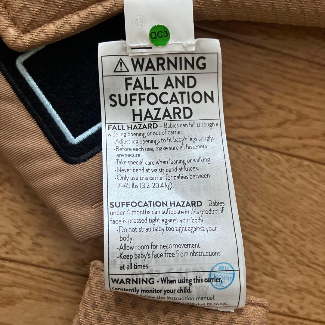 エルゴ　オムニブリーズ　 収納ポーチ付き