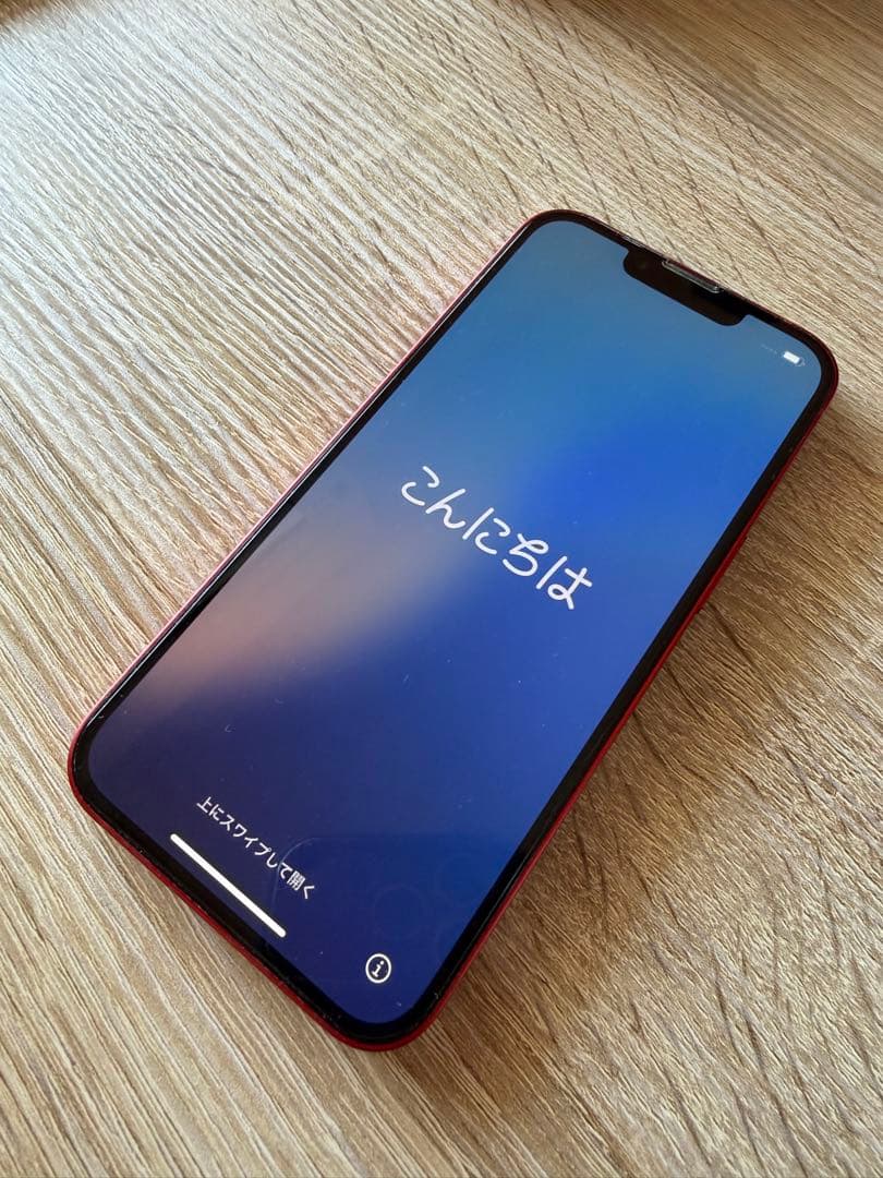 【香港版】Apple iPhone 13 256GB 本体+付属品