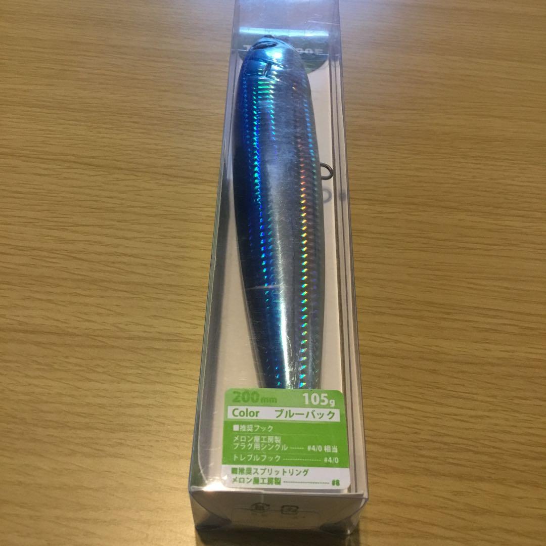 シマノ　ルアー　5本セット+おまけ付き