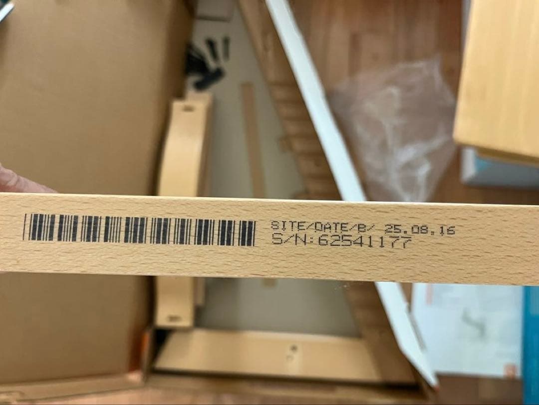 ストッケ　トリップトラップ　STOKKE trip trap