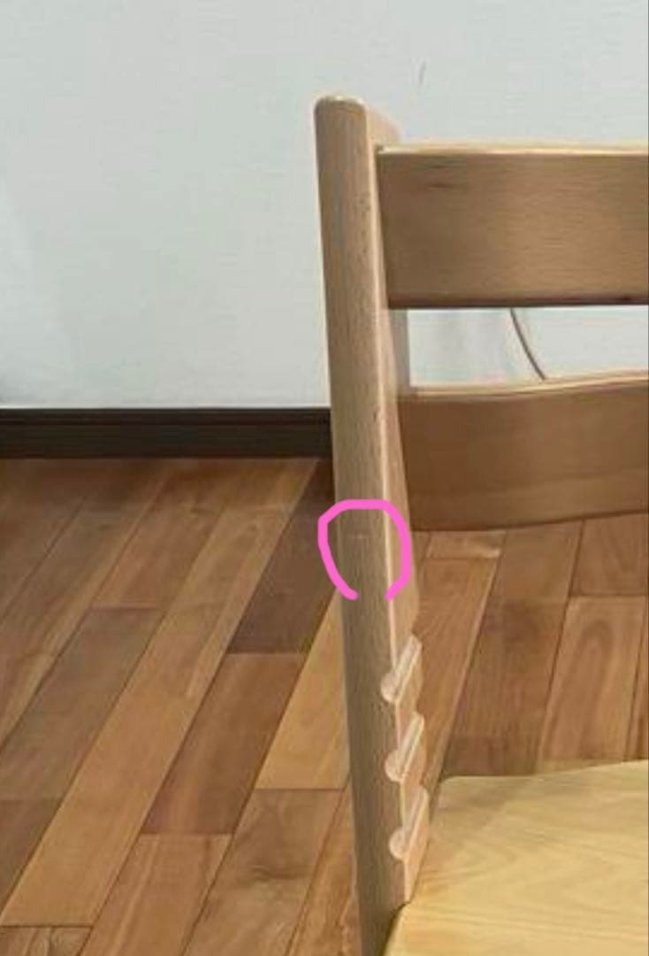 ストッケ　トリップトラップ　STOKKE trip trap