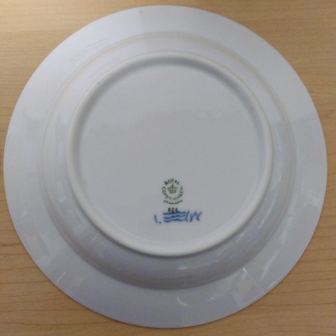 専用ロイヤルコペンハーゲン ブルーフルーテッド プレイン 深皿 21.5cm3枚