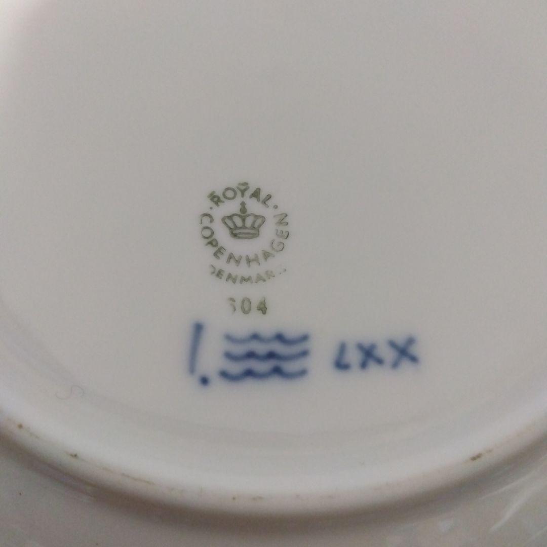 専用ロイヤルコペンハーゲン ブルーフルーテッド プレイン 深皿 21.5cm3枚