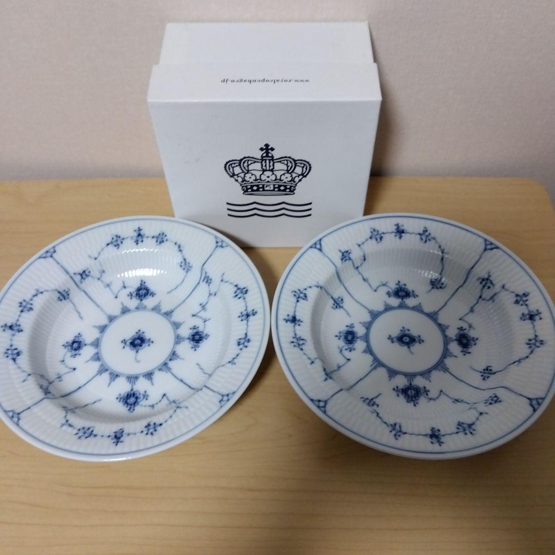 専用ロイヤルコペンハーゲン ブルーフルーテッド プレイン 深皿 21.5cm3枚