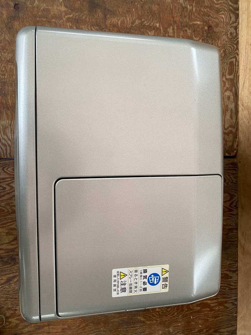 DAINICHI石油ファンヒーター【完動品】C