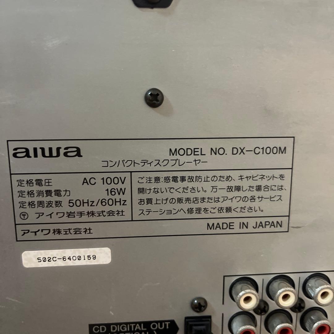 ラジオ・コンポ aiwa DX-C100M