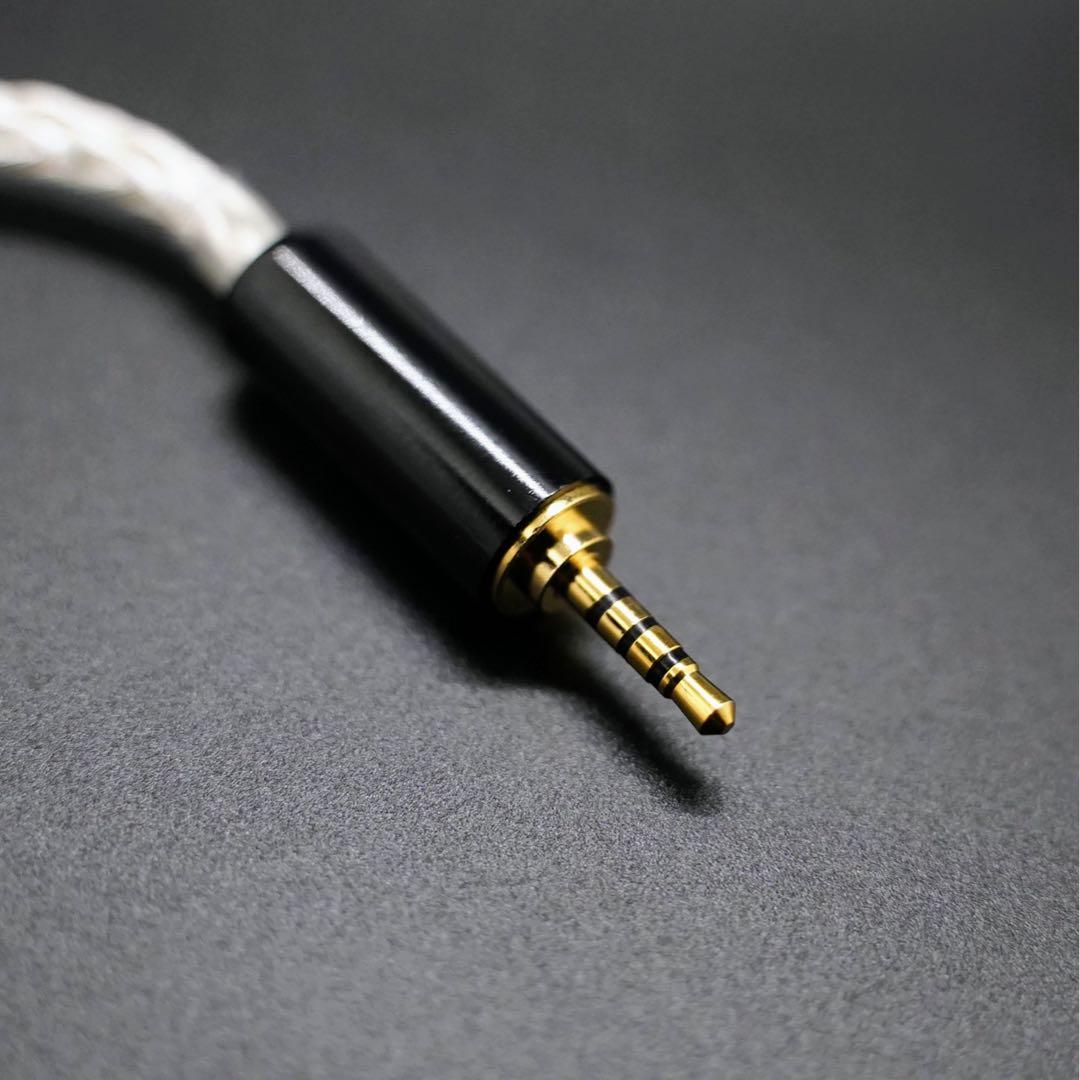 【1点のみ】銀銅合金導体 8コア1064芯 MMCX/2.5mmバランス