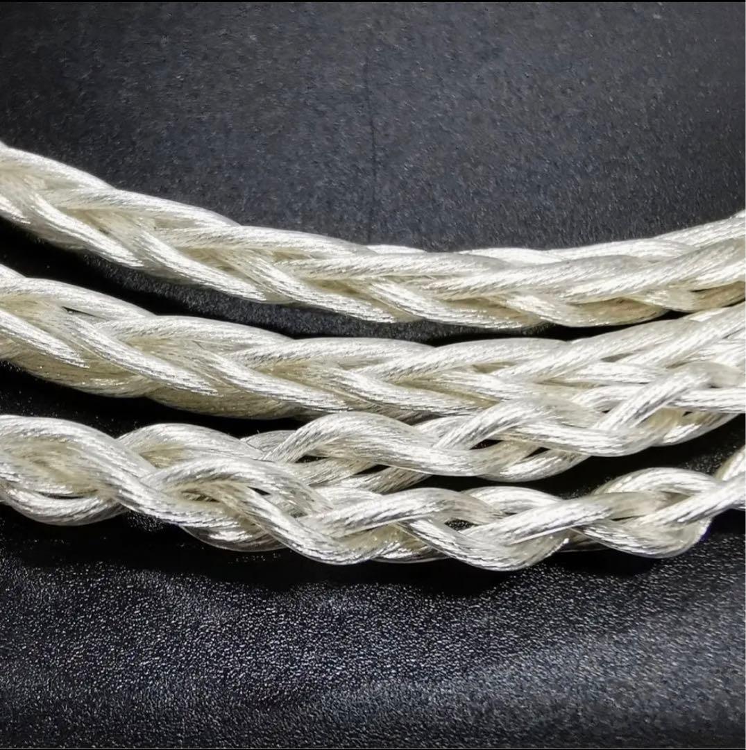 【1点のみ】銀銅合金導体 8コア1064芯 MMCX/2.5mmバランス