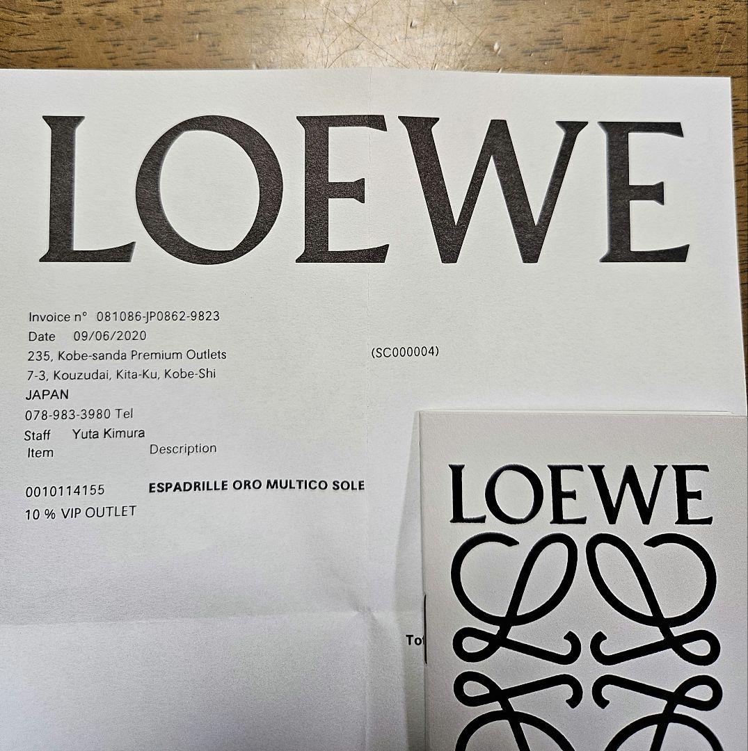 美品 LOEWE・エスパドリーユ