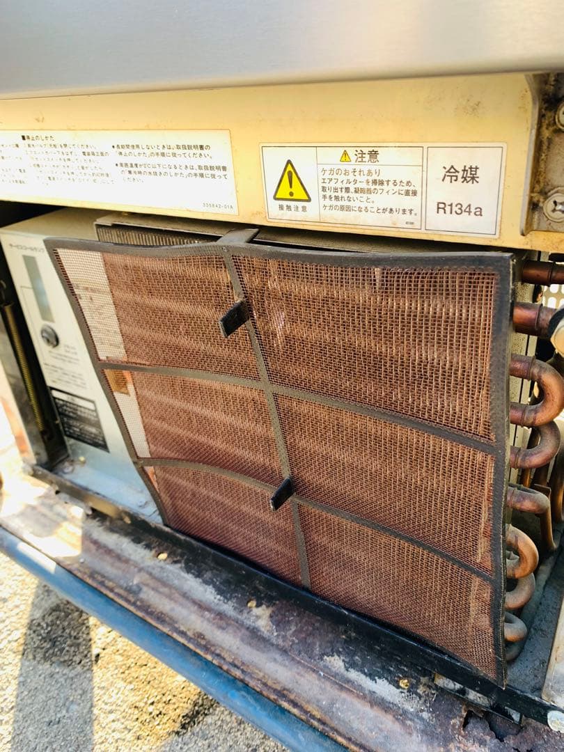 ホシザキ 製氷機 35kg IM-35–L HOSHIZAKI 業務用　飲食店