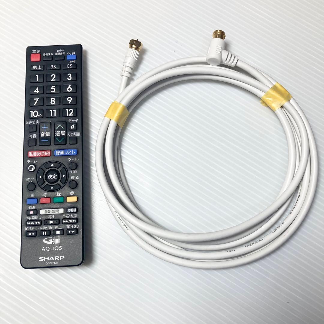 極美品 Firestick付属 シャープ 32型液晶テレビ AQUOS