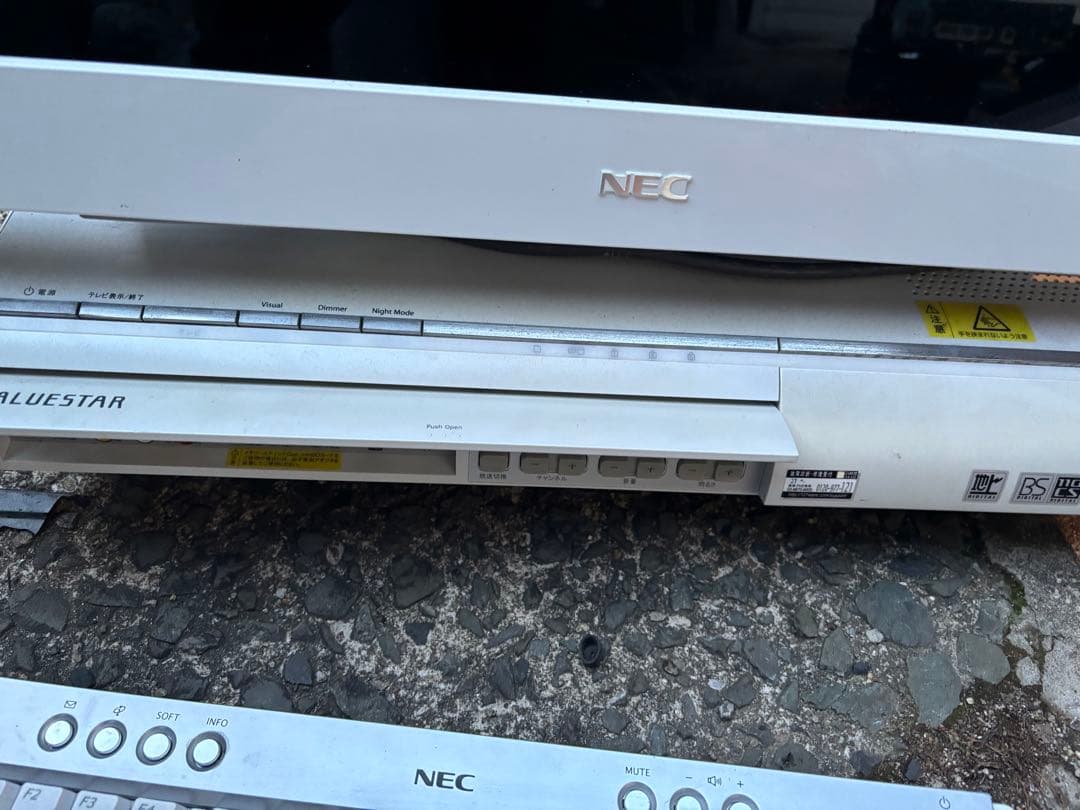 pc-gv30seea5 nec pc デスクトップ　パソコン