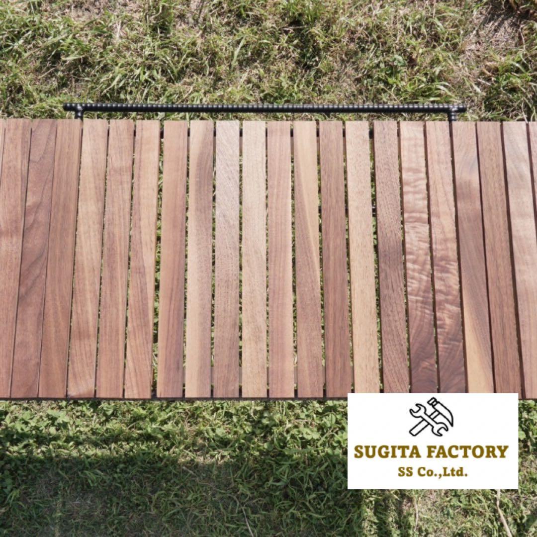 ウォールナット無垢材　細板　タフまる対応アイアンテーブル　キャンプテーブル