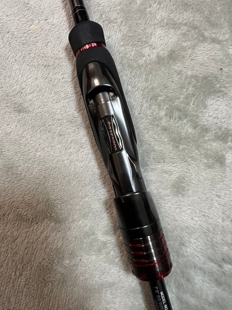 ダイワ　ストイストRT 79MLM