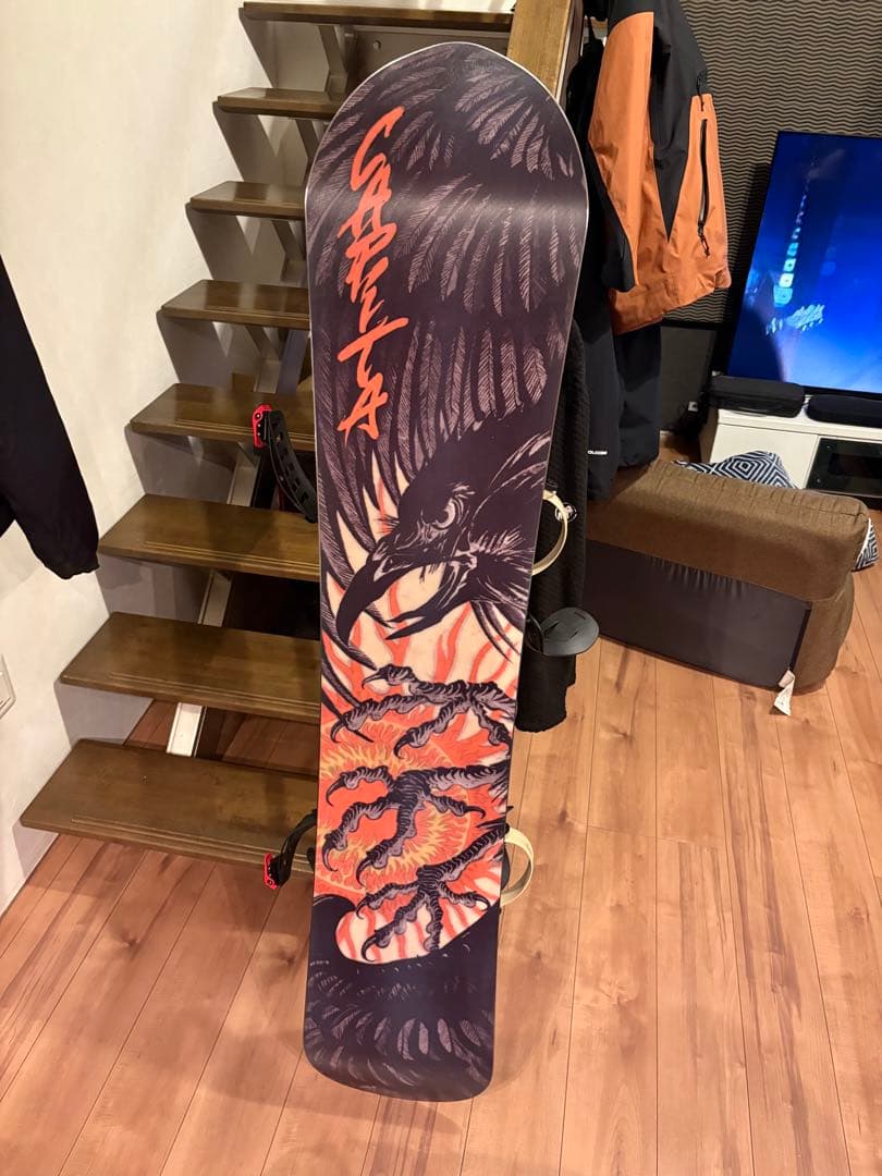 kazu kokubo pro155w + atlas pro L セット