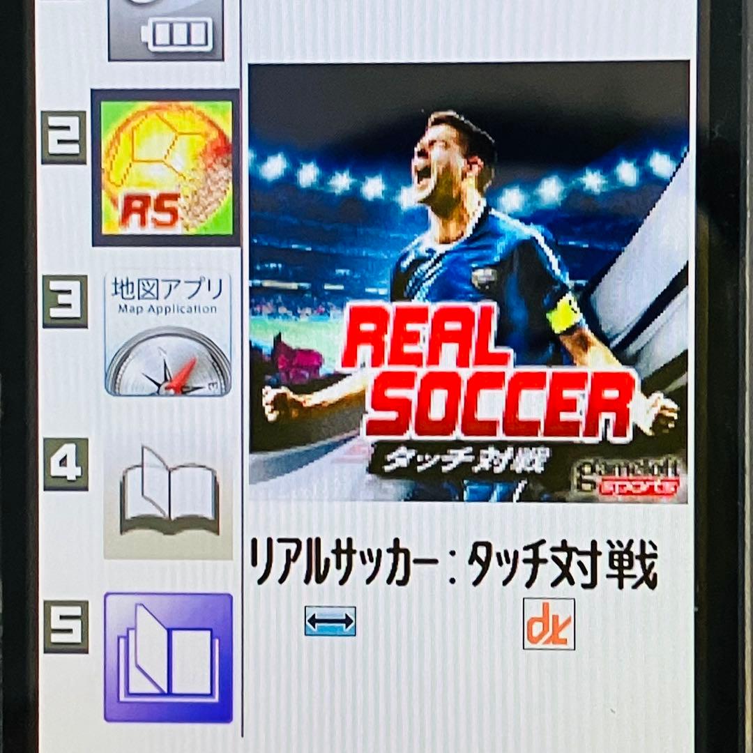 【激レアゲーム入】docomo P-04B オレンジ ガンダム体験版 動作OK