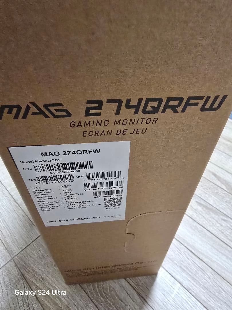 MAG 274QRFW 27インチ WQHDモニター