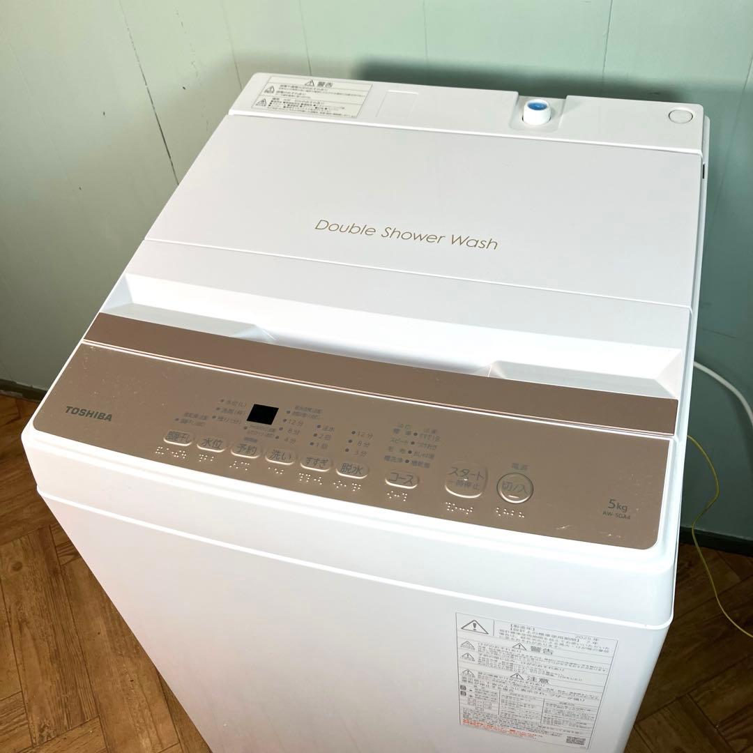 【美品級】2025年製 東芝 全自動洗濯機 5kg パワフル洗浄 部屋干しモード