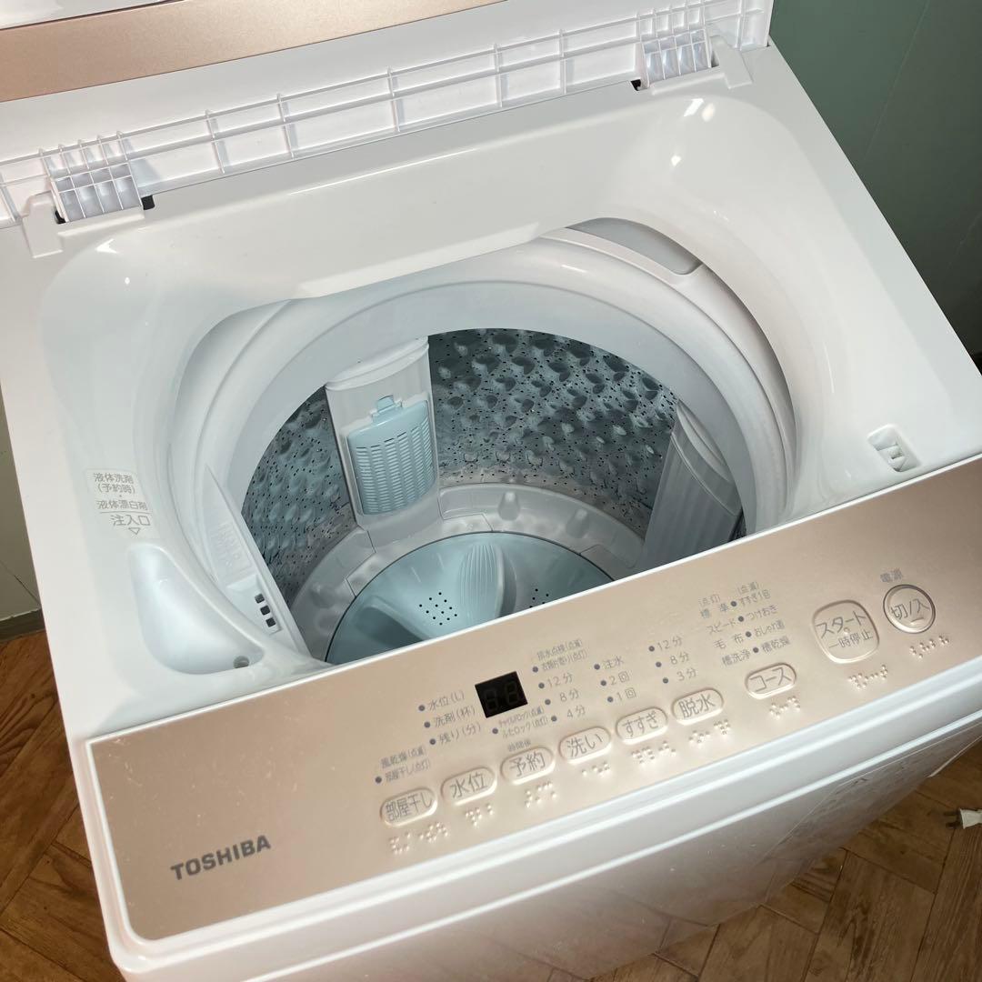 【美品級】2025年製 東芝 全自動洗濯機 5kg パワフル洗浄 部屋干しモード