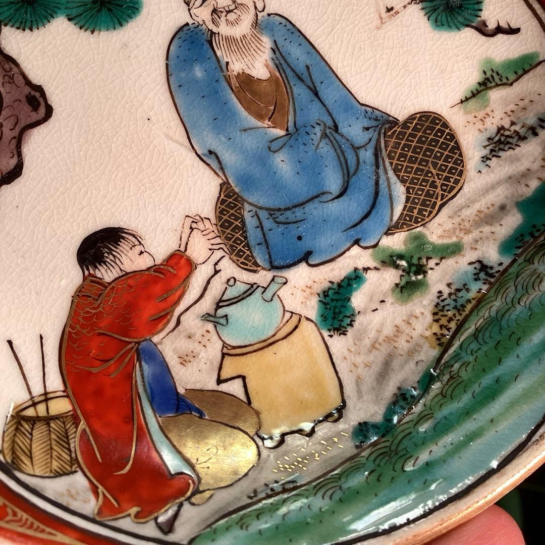 A1００６　時代物九谷焼　九谷庄三　彩色金襴手　5客