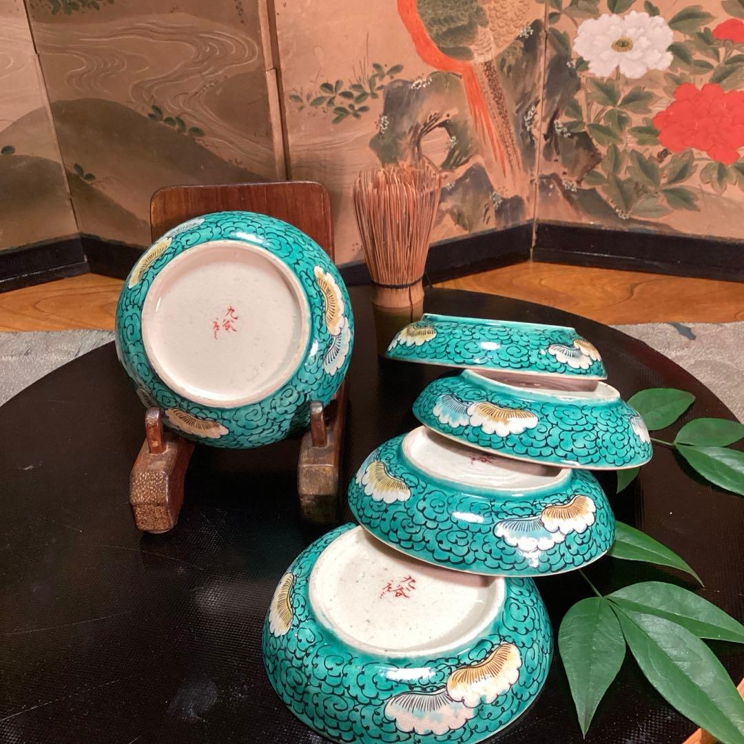 A1００６　時代物九谷焼　九谷庄三　彩色金襴手　5客