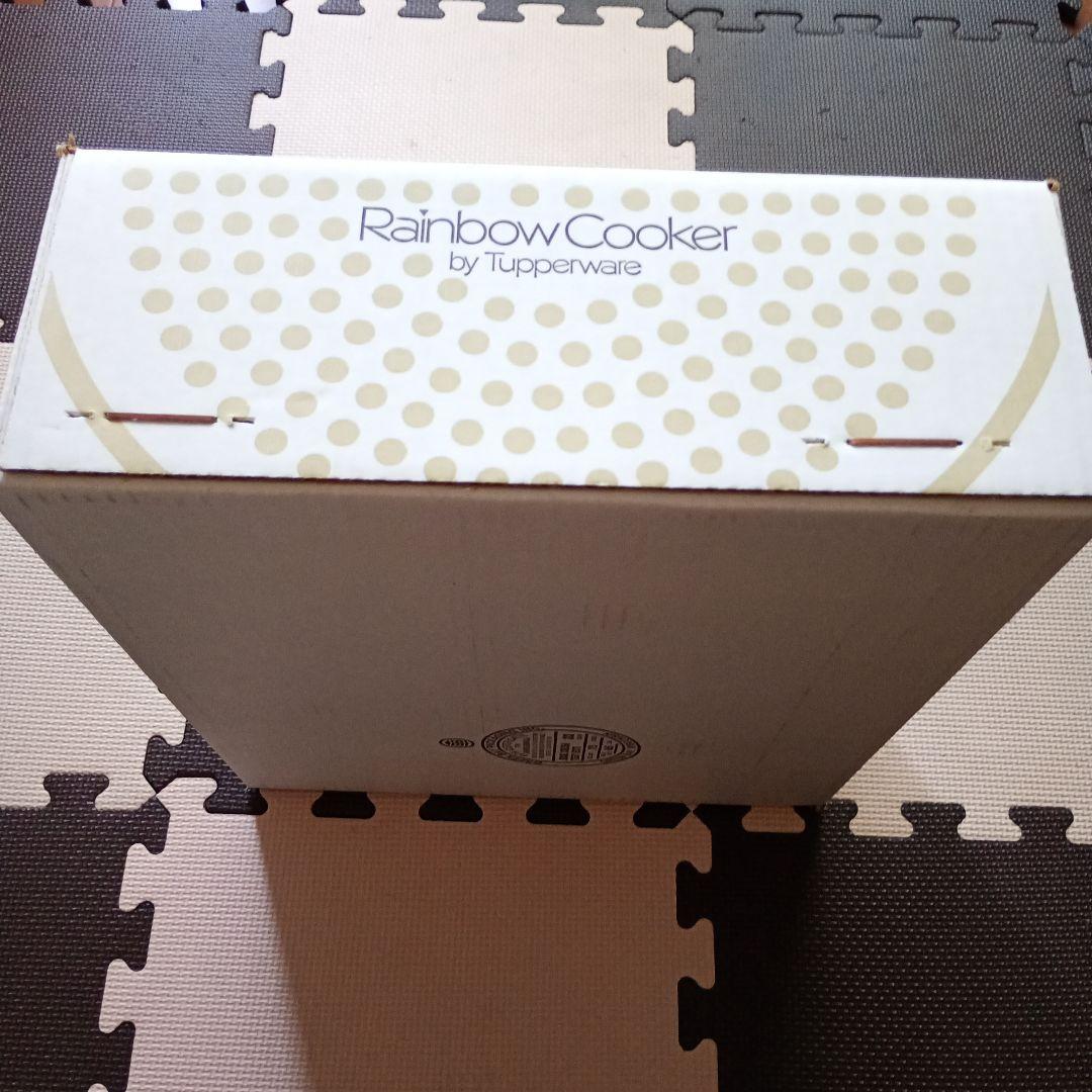 Tupperware レインボークッカー 26cm用スチーマー
