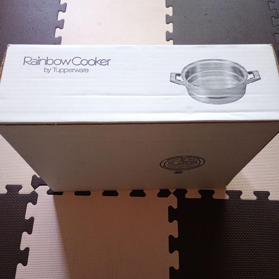 Tupperware レインボークッカー 26cm用スチーマー