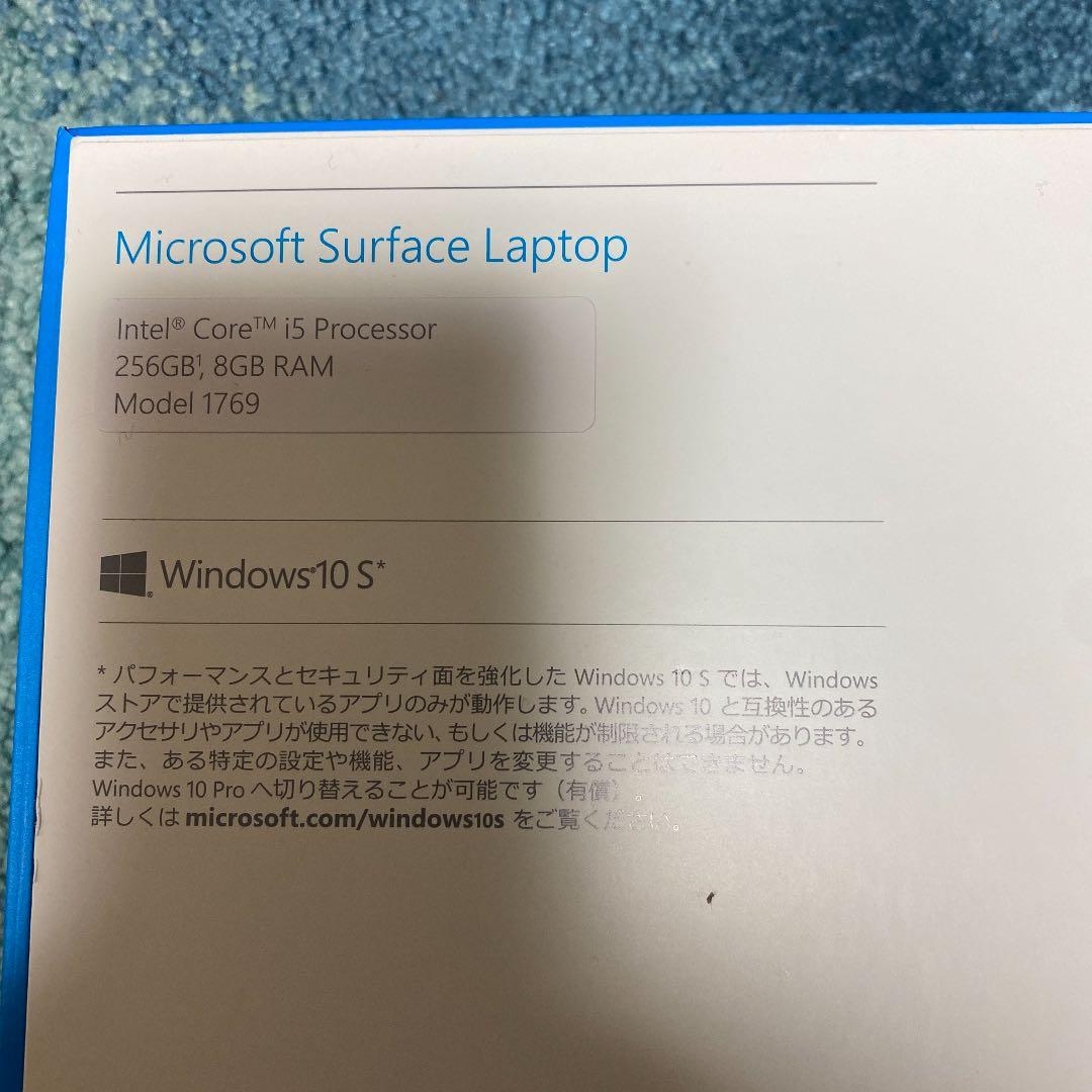 ⭐️大幅値下げ中⭐️サーフェス　ラップトップ