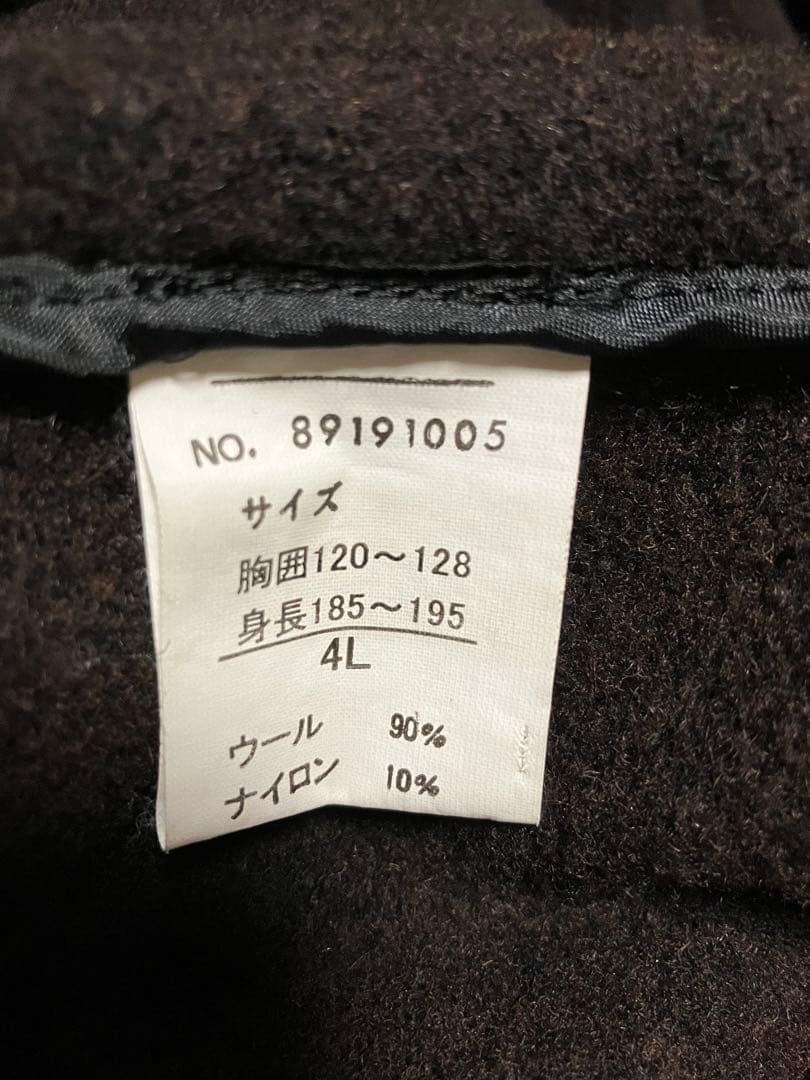 メ4673 希少　ダッフルコート 4L