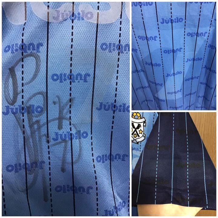 ジュビロ磐田 名波浩 名前刺繍&サイン入りユニフォーム 98/99 ホームモデル