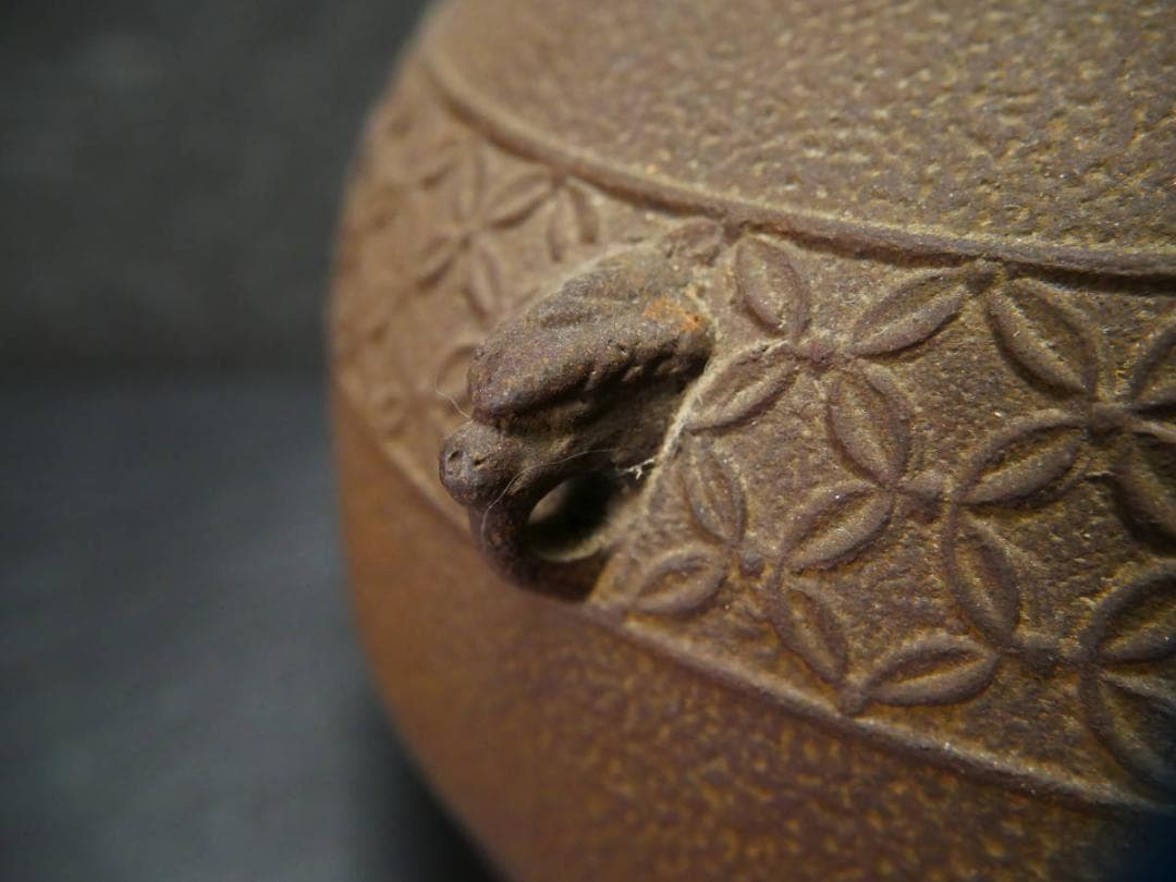 限定値下　収集品　古い茶釜　鉄製　伝統工芸　蔵出し　4405