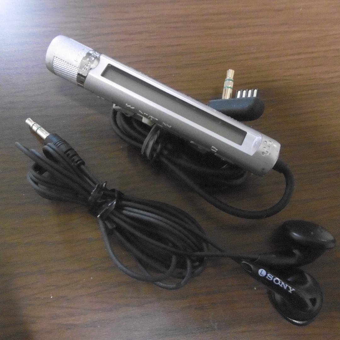 fire SONY CDウォークマン D-NE900_S