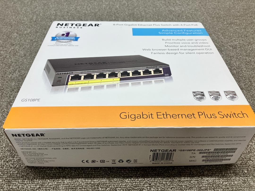 【新品】NETGEAR GS108PE 8ポートGigabit 4ポートPoE