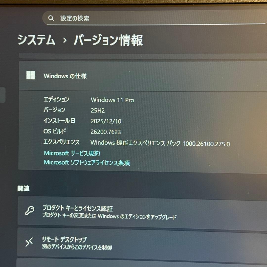 ★人気LTE★VAIO Pro PG 最新Office2024 Win11Pro