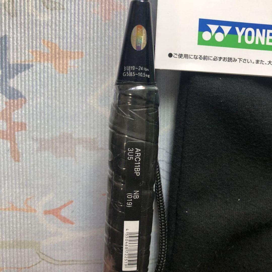 YONEX ARCSABER 11 BP 限定 バドミントンラケット 3UG5