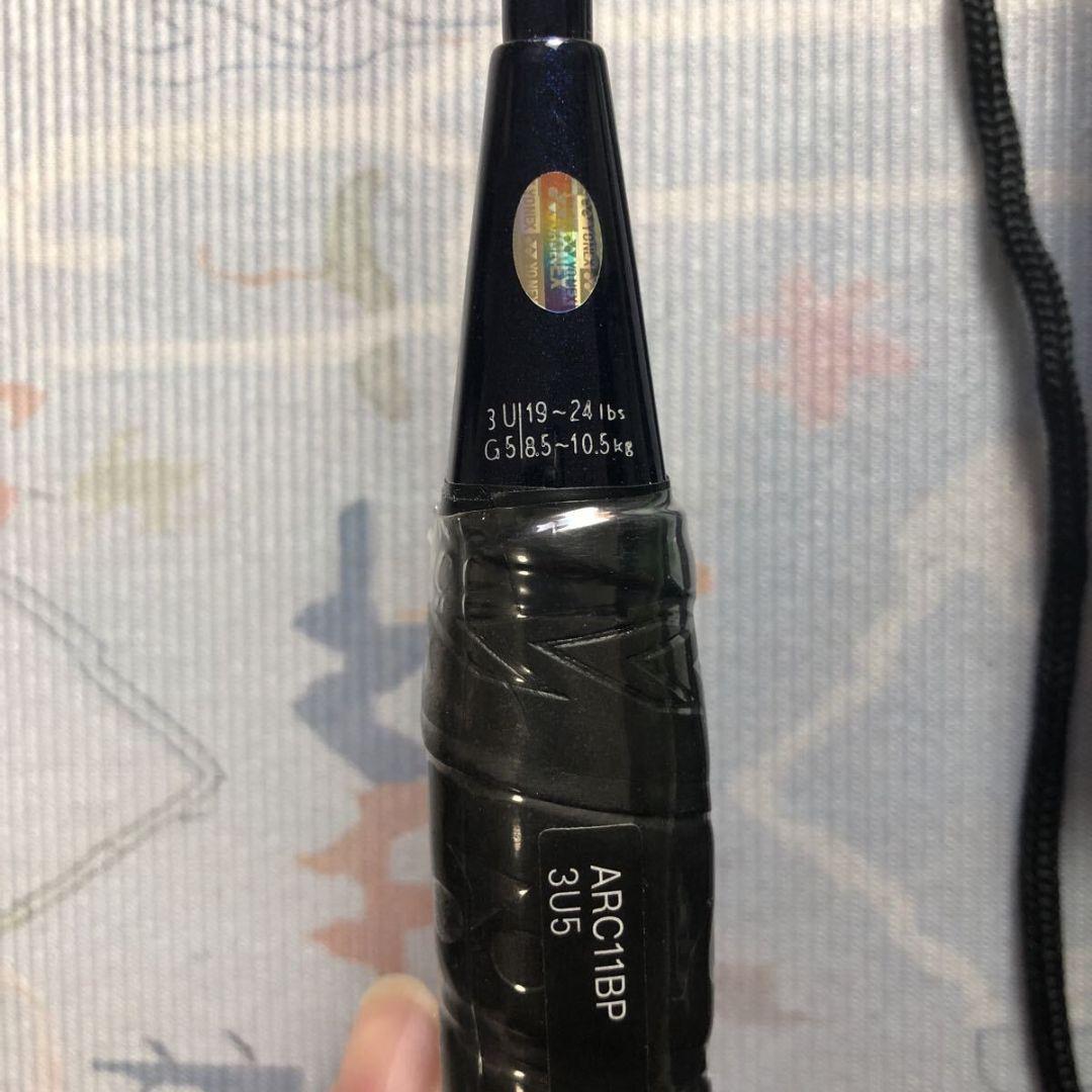 YONEX ARCSABER 11 BP 限定 バドミントンラケット 3UG5