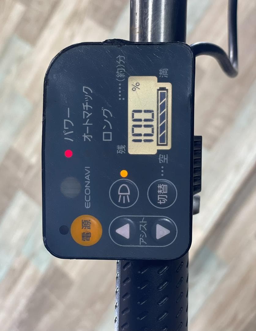 特価商品 NO１モデル　パナソニック子供乗せ電動アシスト自転車 H0582