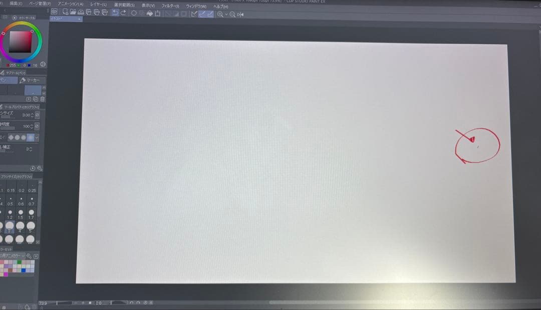 GAOMON液晶ペンタブレット　PD2200 21.5インチ