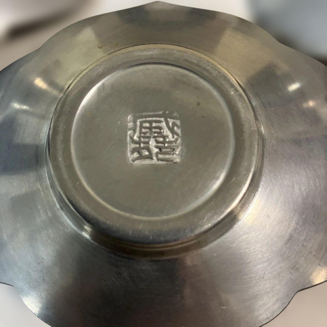 茶道具 純錫 茶托 5個セット 共箱