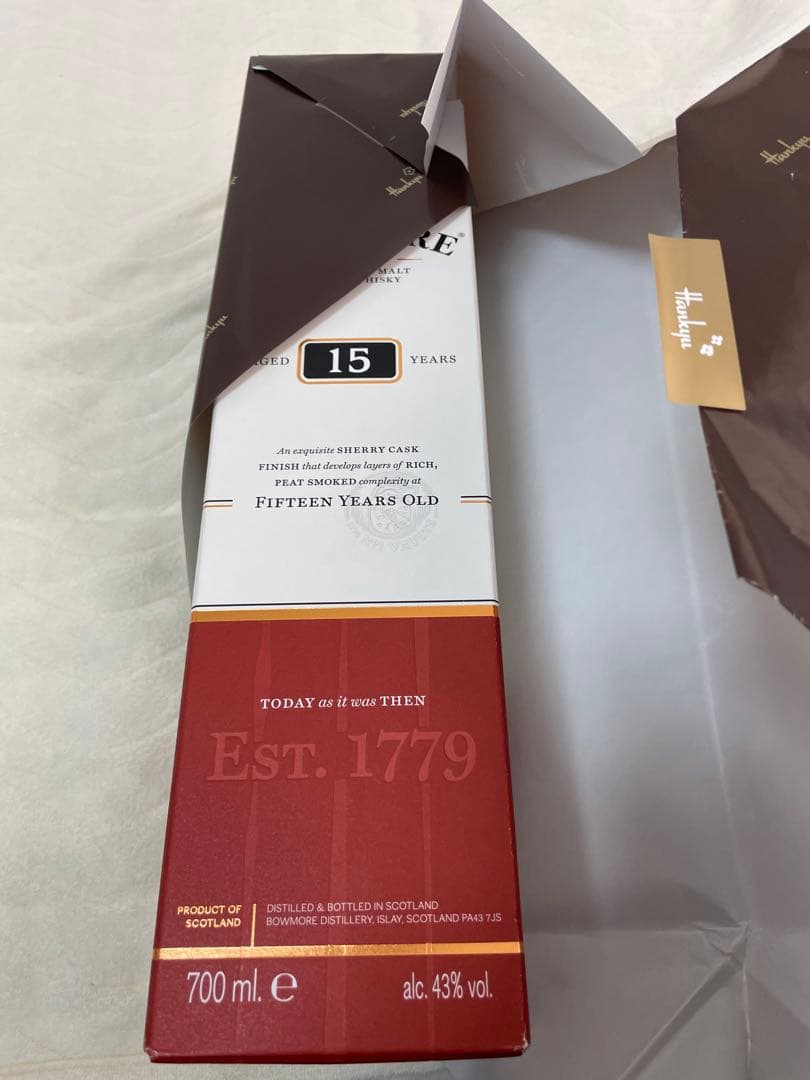 ボウモアbowmore 15年