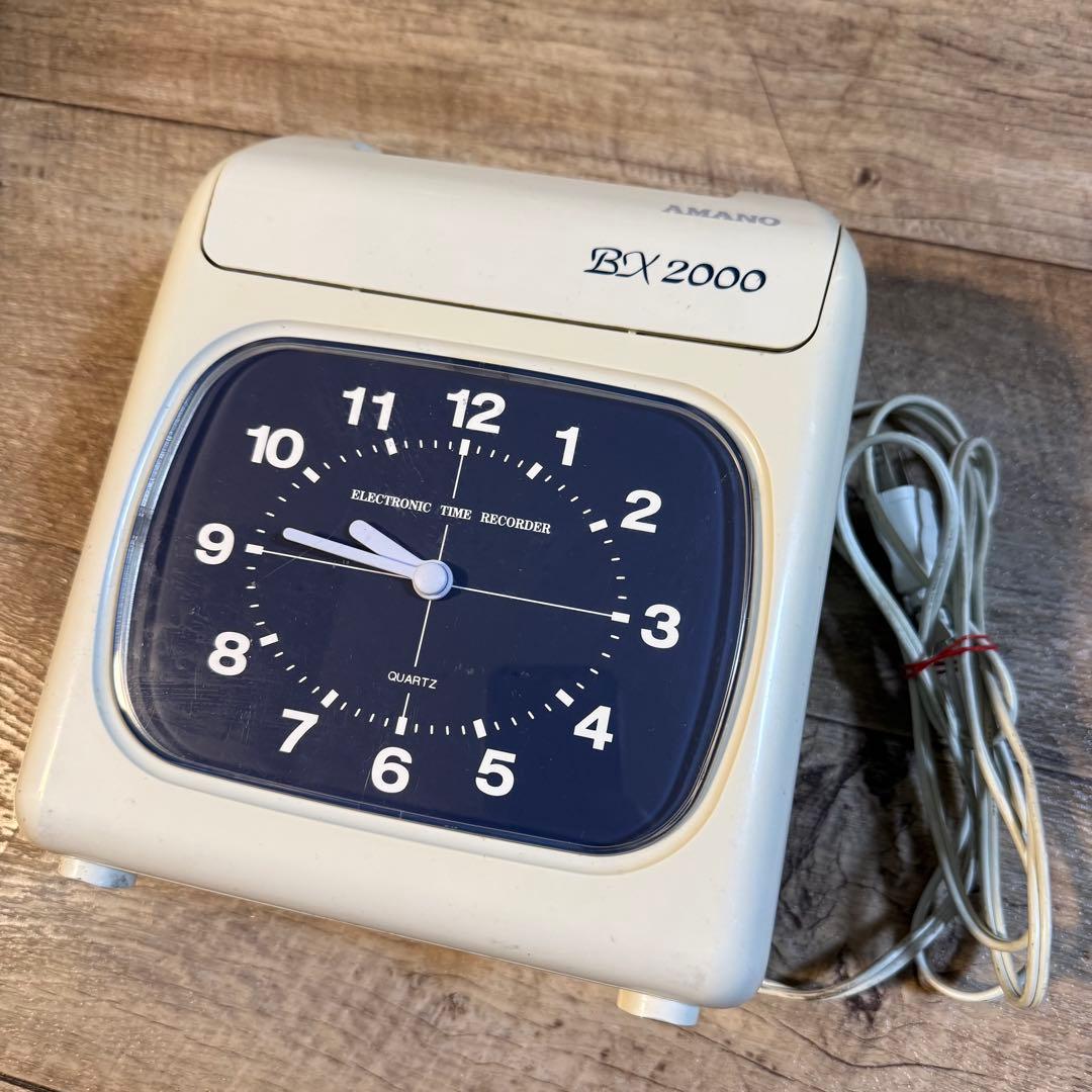 アマノ AMANO BX2000 タイムレコーダー 業務用 ※動作確認済み
